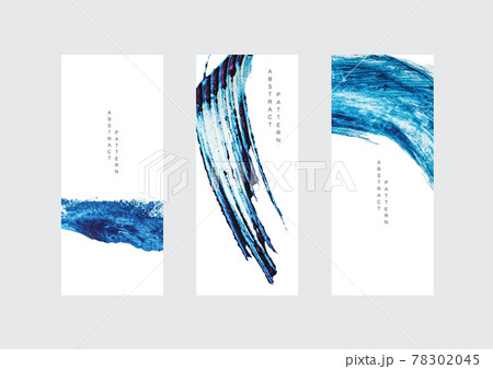 Japanese background with Abstract art banner vector. Brush stroke texture pattern in vintage style. Watercolor texture decoration. 78302045