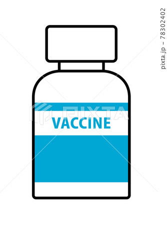 ワクチンボトル 78302402