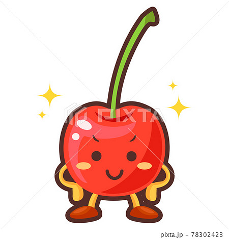 得意気なさくらんぼのキャラクターのイラスト素材 [78302423] - PIXTA