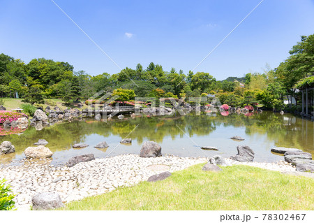 春、快晴の神戸しあわせの村・日本庭園・回遊式庭園 78302467