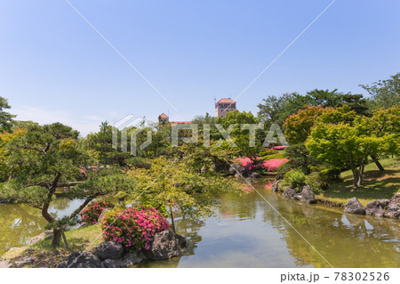 春 快晴の神戸しあわせの村 日本庭園 回遊式庭園の写真素材