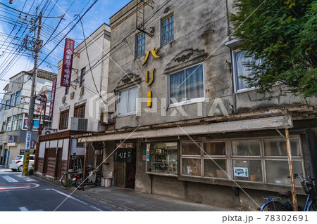 埼玉秩父の都市風景 秩父神社 表参道 番場通り周辺の風景 埼玉秩父の都市風景 秩父神社 表参道 番場通り周辺の風景 78302691