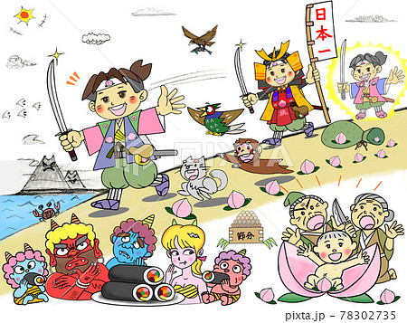 桃太郎誕生物語_いざ鬼ヶ島へ 78302735