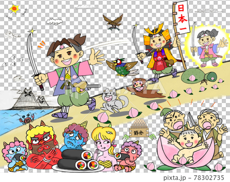 桃太郎誕生物語_いざ鬼ヶ島へ 78302735