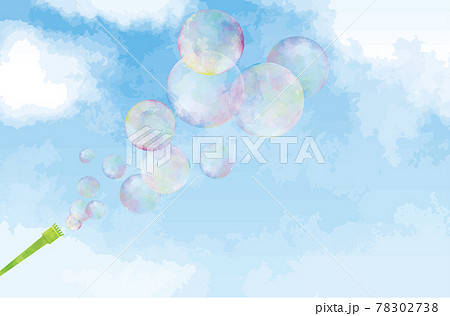 青空に吹き出しているシャボン玉のイメージイラスト（水彩風）の