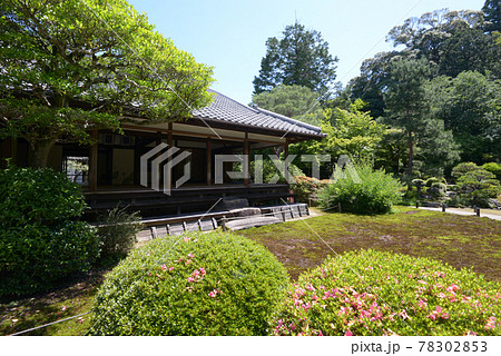 青蓮院　華頂殿　京都市東山区 78302853
