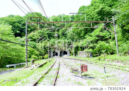 遊歩道アプトの道　熊ノ平駅 78302924