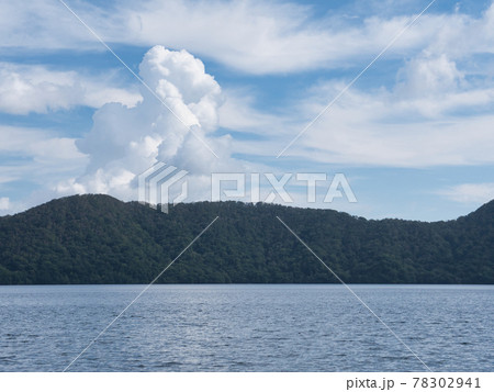 倶多楽湖 倶多楽湖 78302941