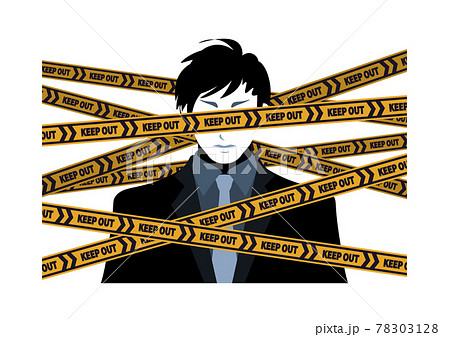 バリケードテープに目隠しされたスーツ姿の男性のイラスト素材