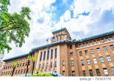 横浜の都市風景 神奈川県庁本庁舎(キングの塔) 横浜の都市風景 神奈川県庁本庁舎(キングの塔) 78303776