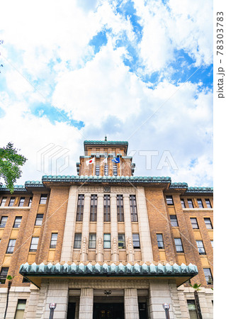 横浜の都市風景 神奈川県庁本庁舎(キングの塔) 横浜の都市風景 神奈川県庁本庁舎(キングの塔) 78303783