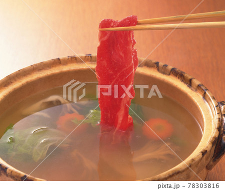 Miso soup , Japanese Food Miso soup , Japanese Food 78303816