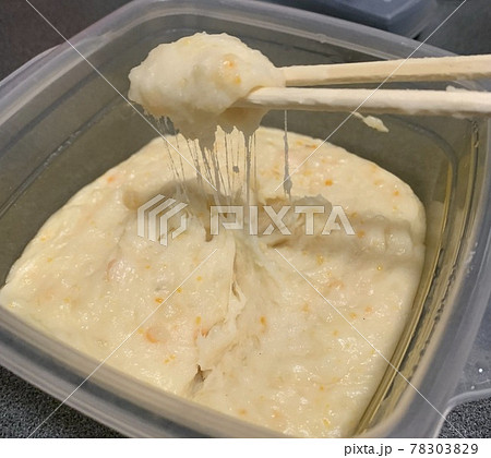 じゃがアリゴ 78303829