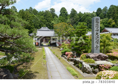 大池寺 参道入口 滋賀県甲賀市水口町 大池寺 参道入口 滋賀県甲賀市水口町 78303840