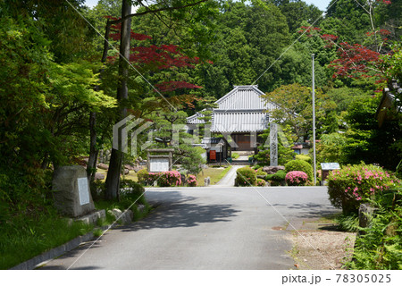 大池寺 参道入口 滋賀県甲賀市水口町 大池寺 参道入口 滋賀県甲賀市水口町 78305025