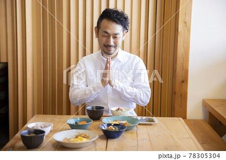 朝食 和食 朝食 和食 78305304