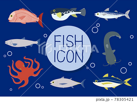 set_of_8_fish_icons　フラットな魚のアイコン8個セット 78305421