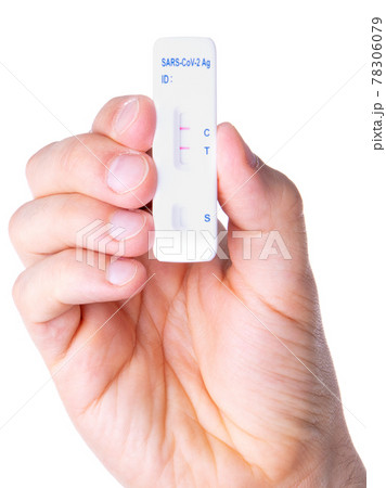 Rapid covid-19 strip test - Positive tested 78306079