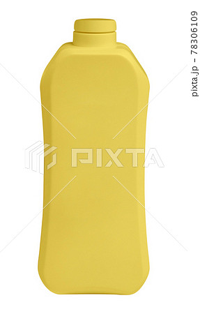 yelliw bottle for cosmetic products yelliw bottle for cosmetic products 78306109