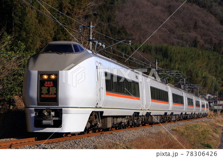 吾妻線をゆく651系特急草津 吾妻線をゆく651系特急草津 78306426