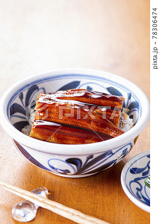 うな丼 78306474