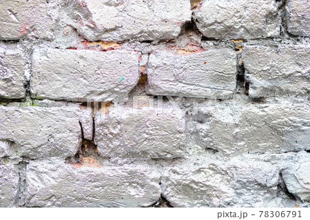 Brick wall as a texture in silver tones. Brick wall as a texture in silver tones. 78306791