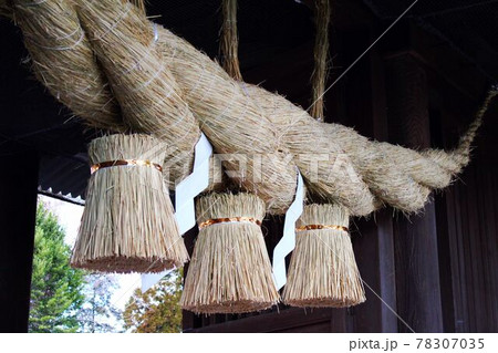 阿蘇神社の大注連縄 78307035