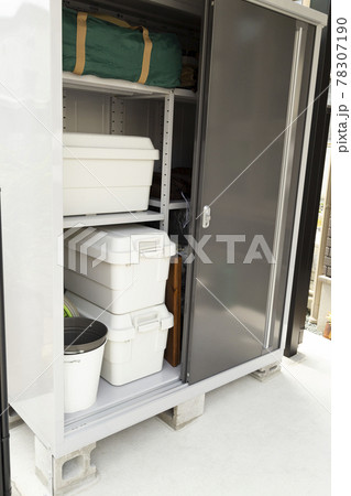 スチール製物置 78307190