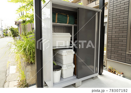 スチール製物置 78307192