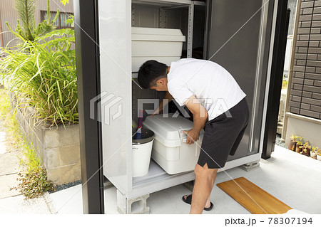 スチール製物置の整理 78307194