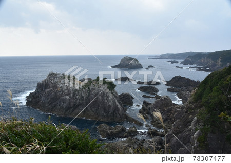 海岸 海岸 78307477