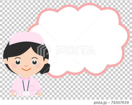 ふきだし ナースキャップの白衣(ピンク)女性看護師 ふきだし ナースキャップの白衣(ピンク)女性看護師 78307639