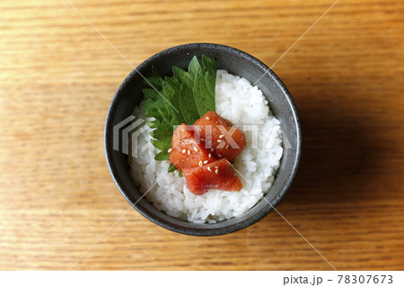 辛子明太子の丼 辛子明太子の丼 78307673