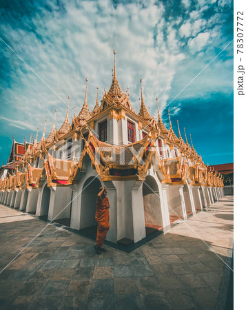 Loha Prasat temple in Bangkok old town in Thailand 78307772