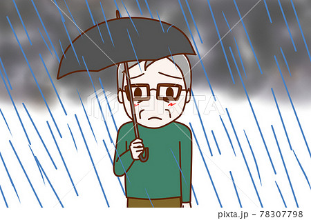 雨がザアザア降ってアンニュイな気持ちになっている高齢の男性のイラスト素材