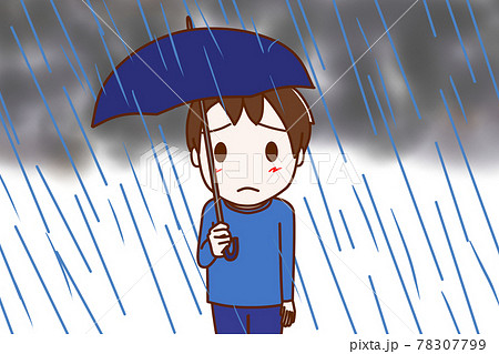 雨がザアザア降ってアンニュイな気持ちになっている少年のイラスト素材