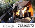 バーベキュー：火起こし 78308372