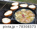 バーベキュー：アヒージョ 78308373