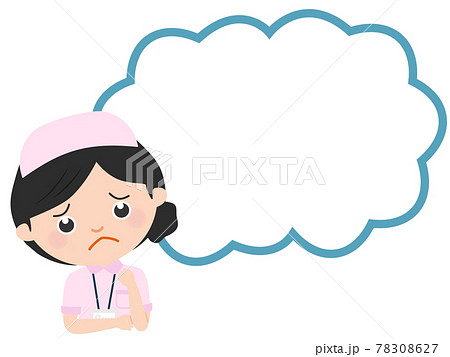 ふきだし 困っているナースキャップの白衣 ピンク 女性看護師のイラスト素材