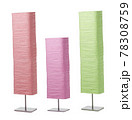 Decorative paper floor lamps isolated 78308759