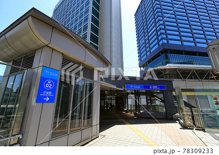東京 汐留の都市風景 ゆりかもめ汐留駅と汐留住友ビル 東京 汐留の都市風景 ゆりかもめ汐留駅と汐留住友ビル 78309233