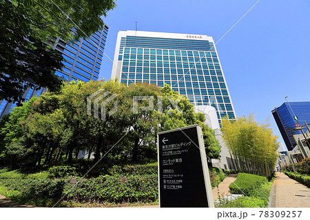 東京　汐留の都市風景　東京汐留ビルディング 78309257