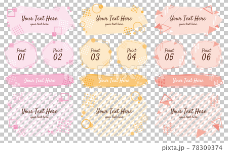 可用於標題、標題和引人注目的幾何框架集 粉紅色 可用於標題、標題和引人注目的幾何框架集 粉紅色 78309374