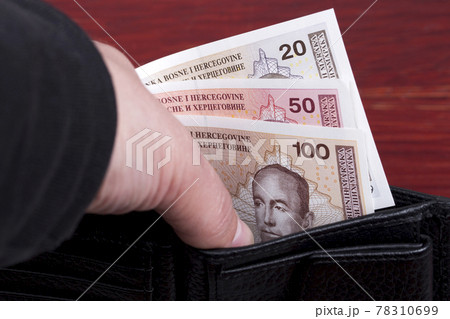 Bosnia and Herzegovina convertible mark in the wallet Bosnia and Herzegovina convertible mark in the wallet 78310699