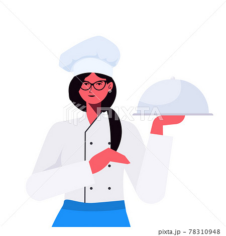 Female Cook In Uniform Woman Chef Holding Tray のイラスト素材