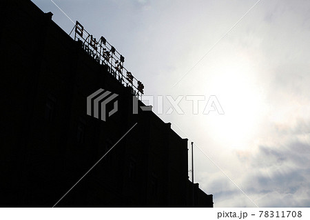 日比谷公会堂 78311708