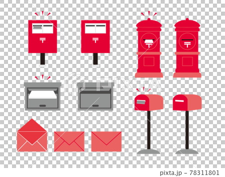 mail box, mailbox, postbox 78311801
