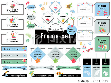 Title Design Frame set -Summer Design  78312839