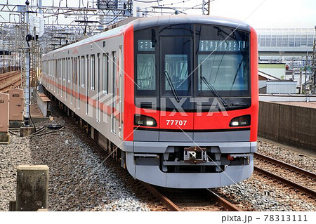 私鉄最長の複々線区間を行く日比谷線直通乗り入れ70000系 78313111