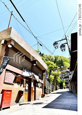 渋温泉 温泉街(長野県山ノ内町)【2020.5】 78313146